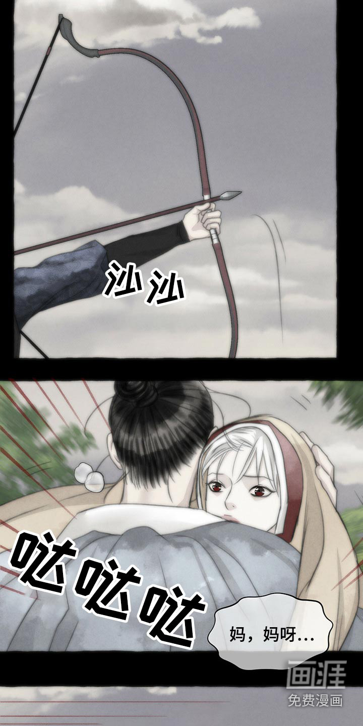 第141话2