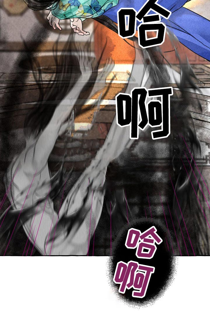 第139话10