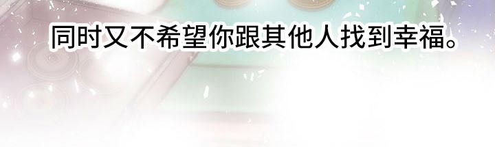 第139话19