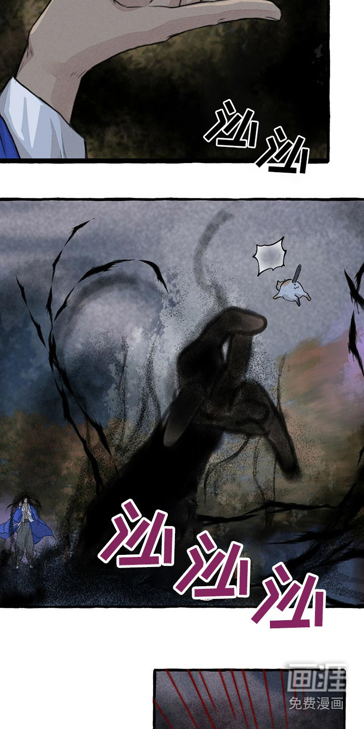 第136话4