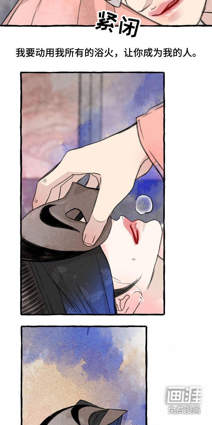 第135话1