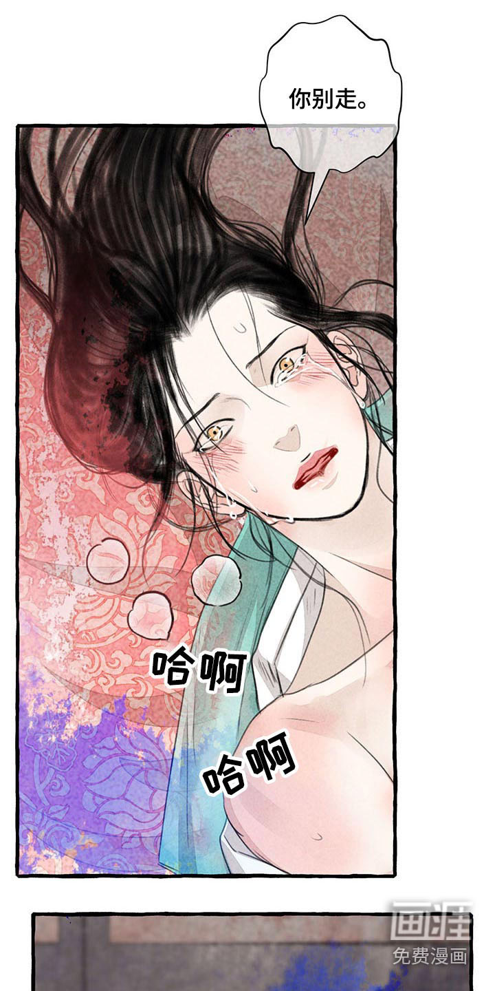 第135话10