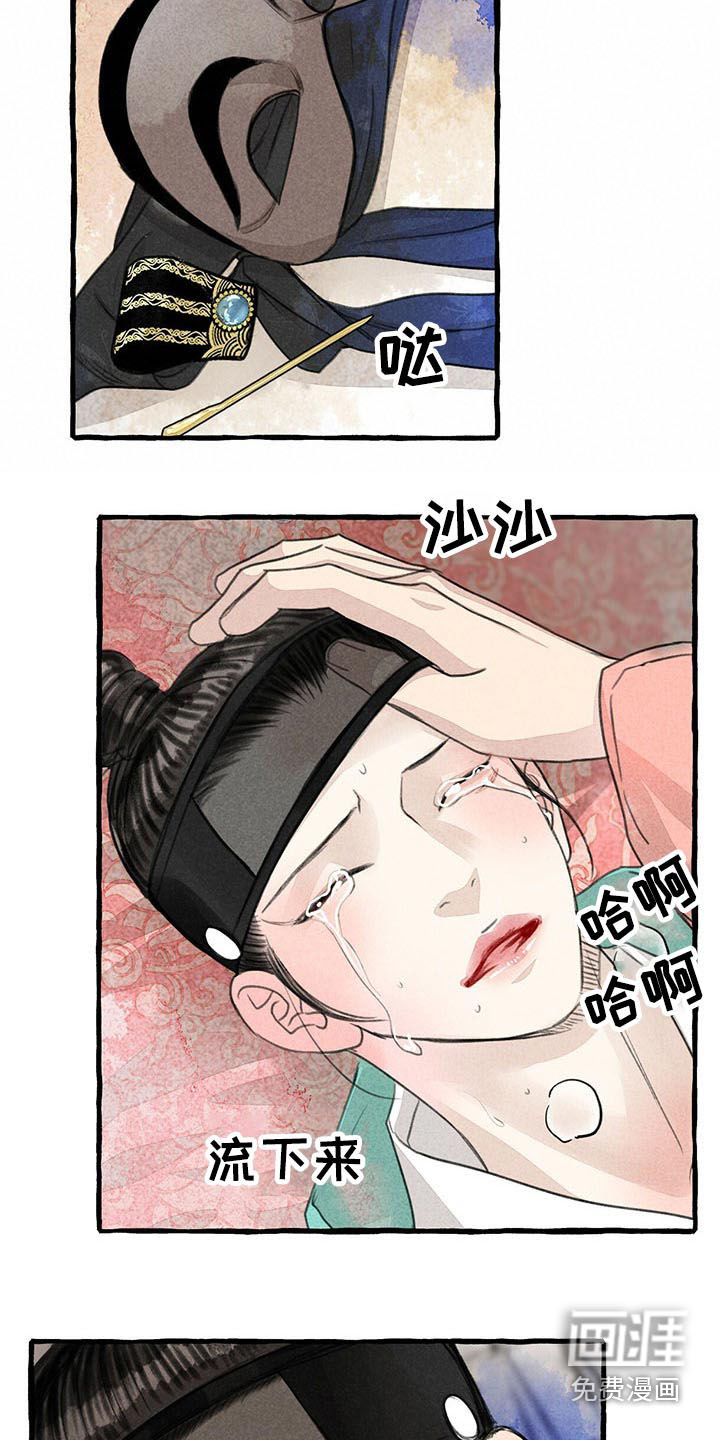 第135话2