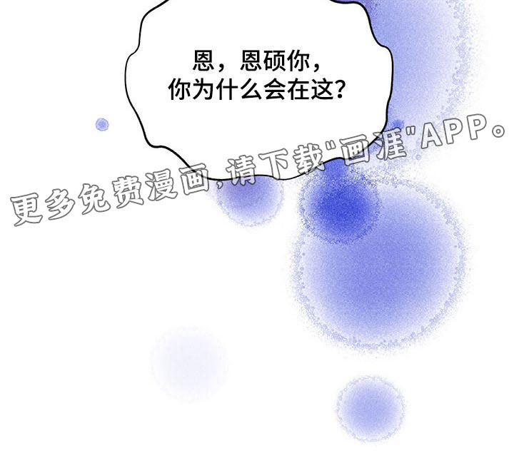 第135话22