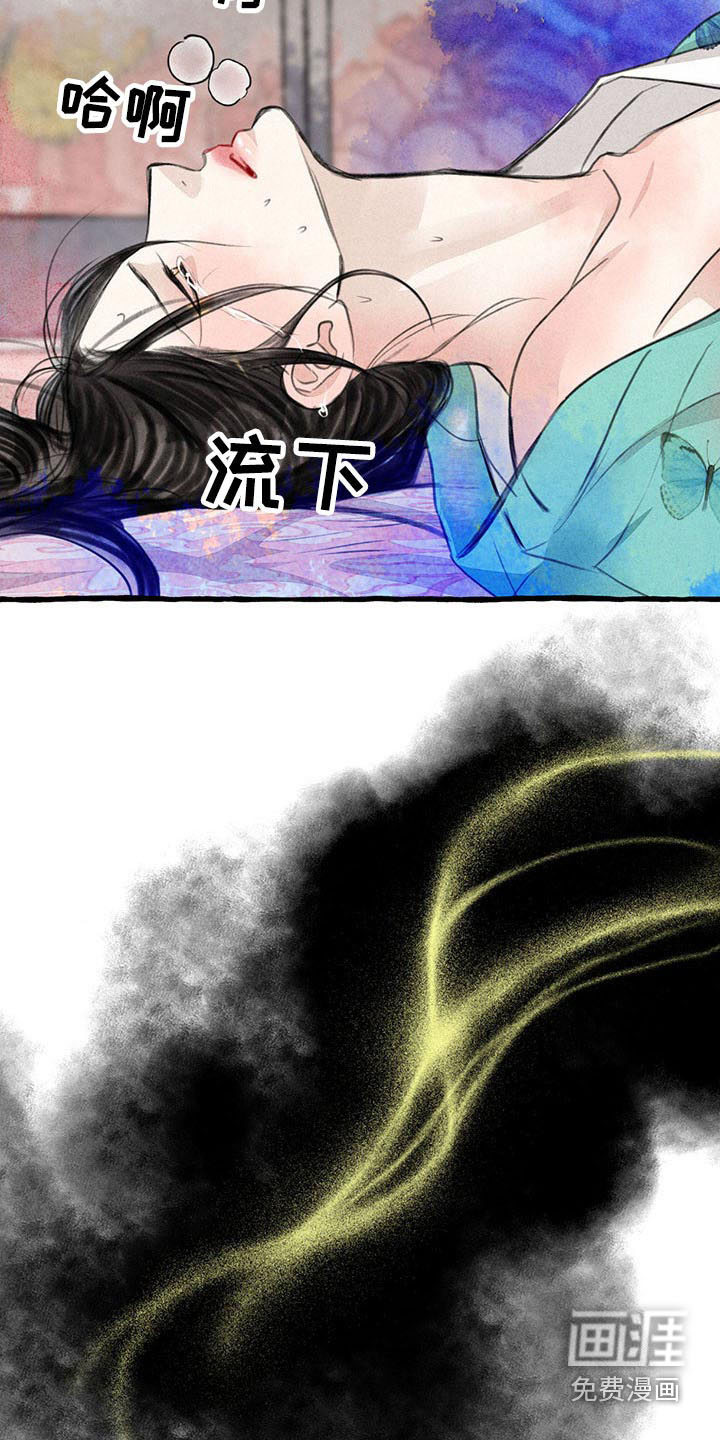 第135话6