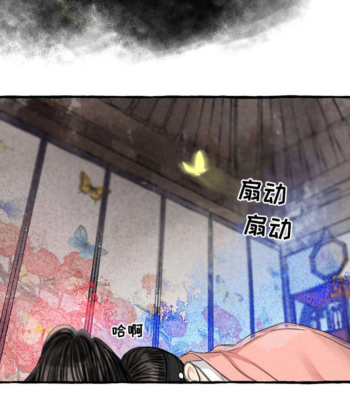 第135话7