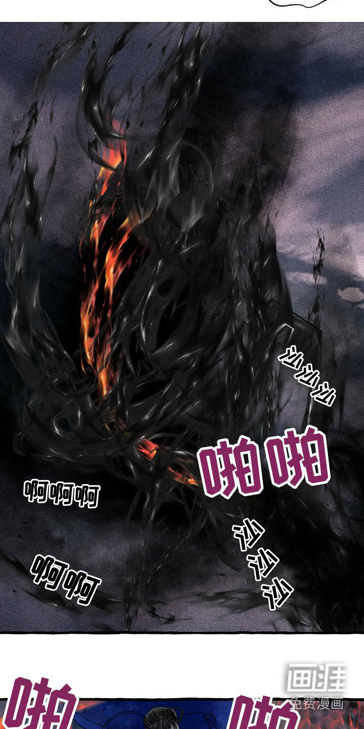 第134话1