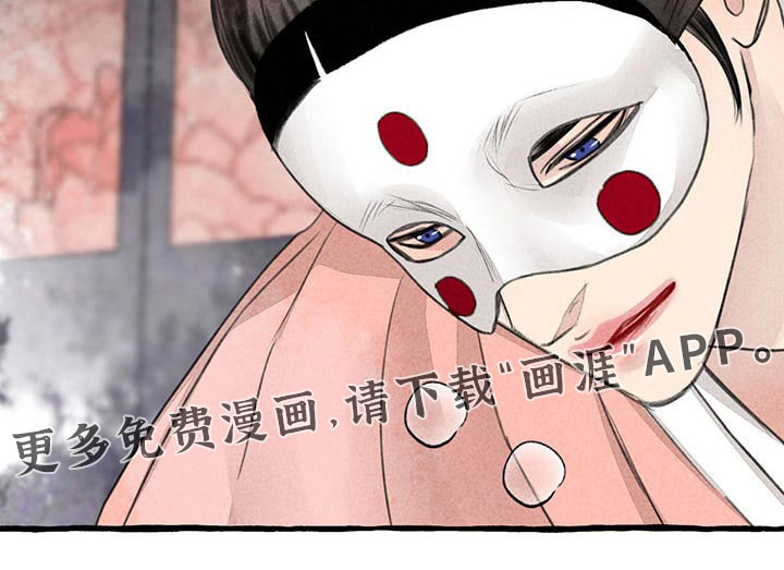 第134话21