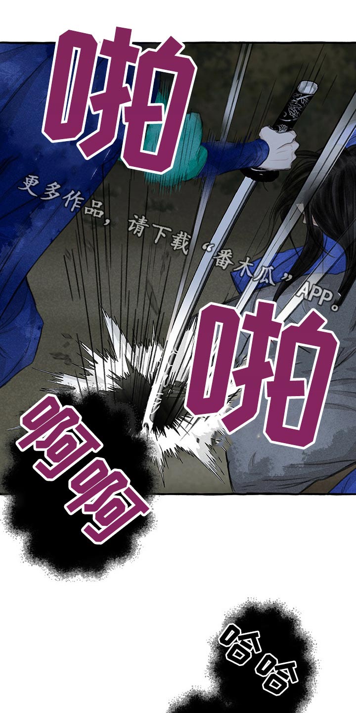 第133话0