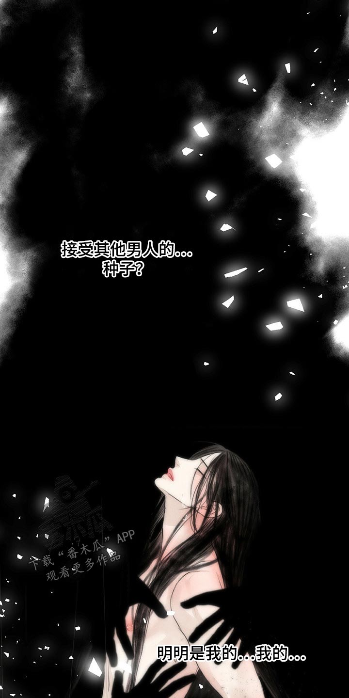 第132话17