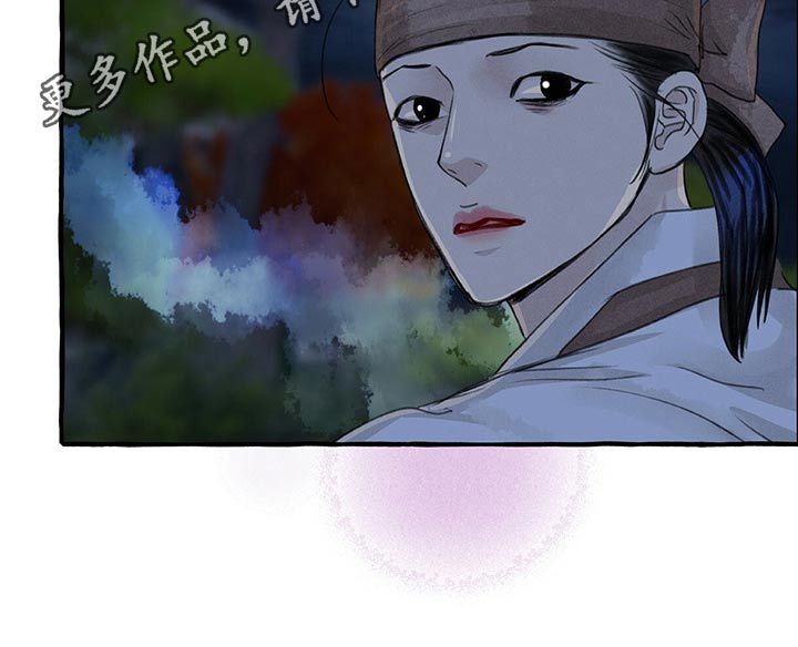第131话20