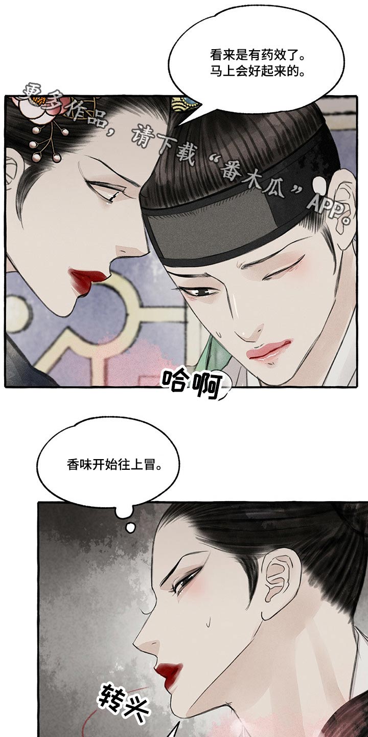 第129话0