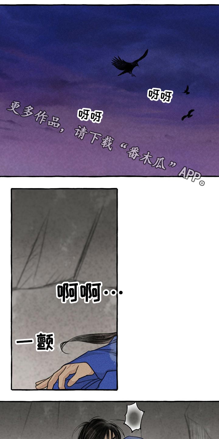第127话0