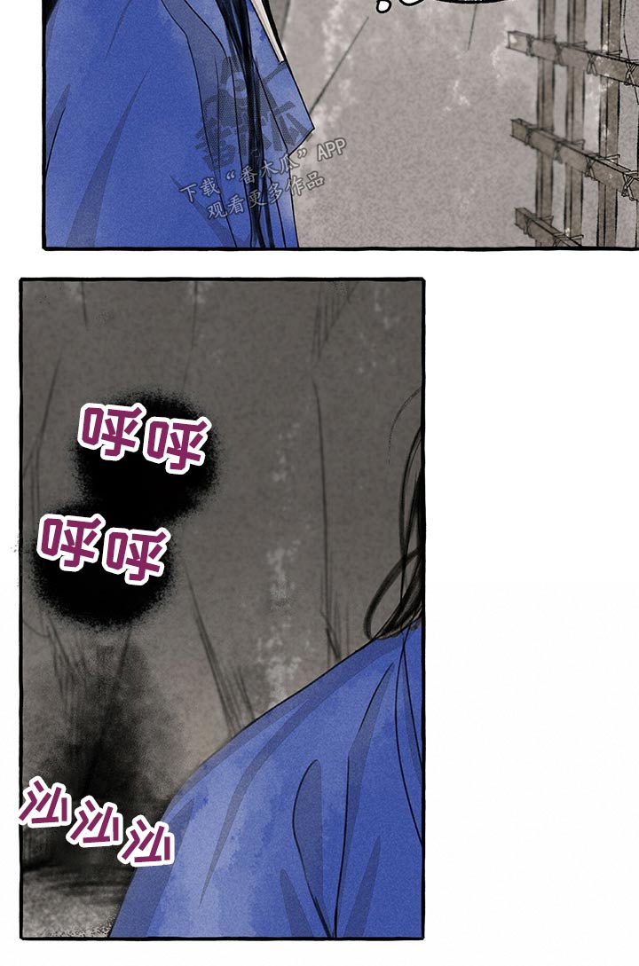 第127话9