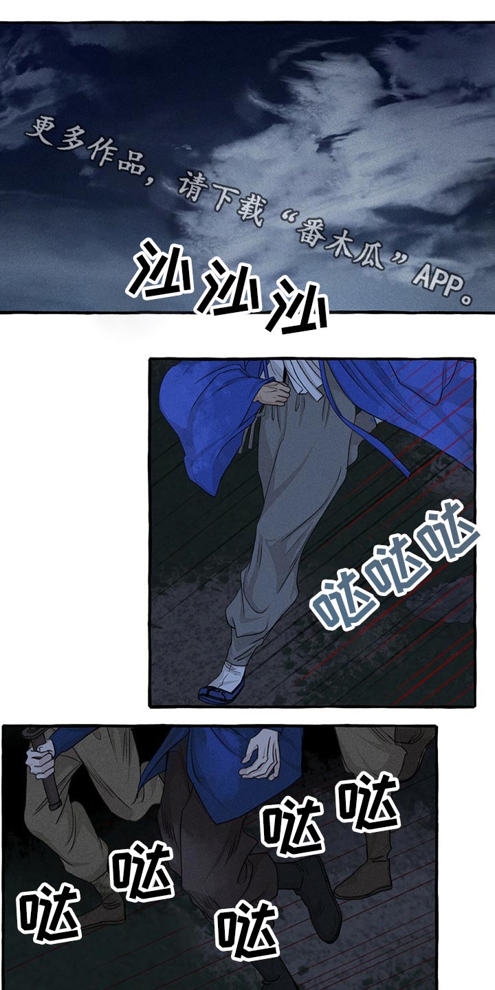 第126话0