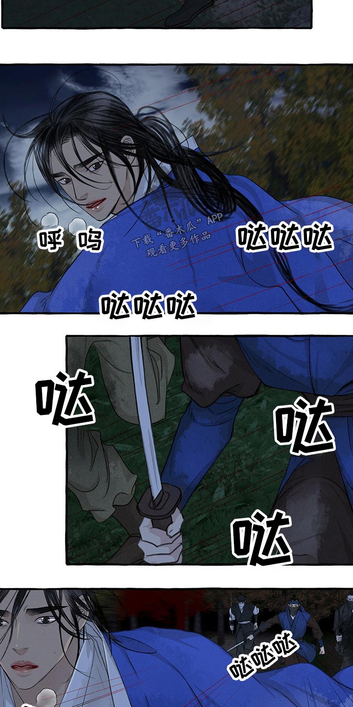第126话1