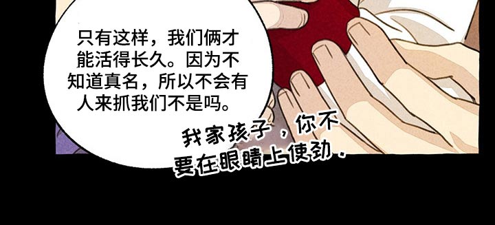 第125话10