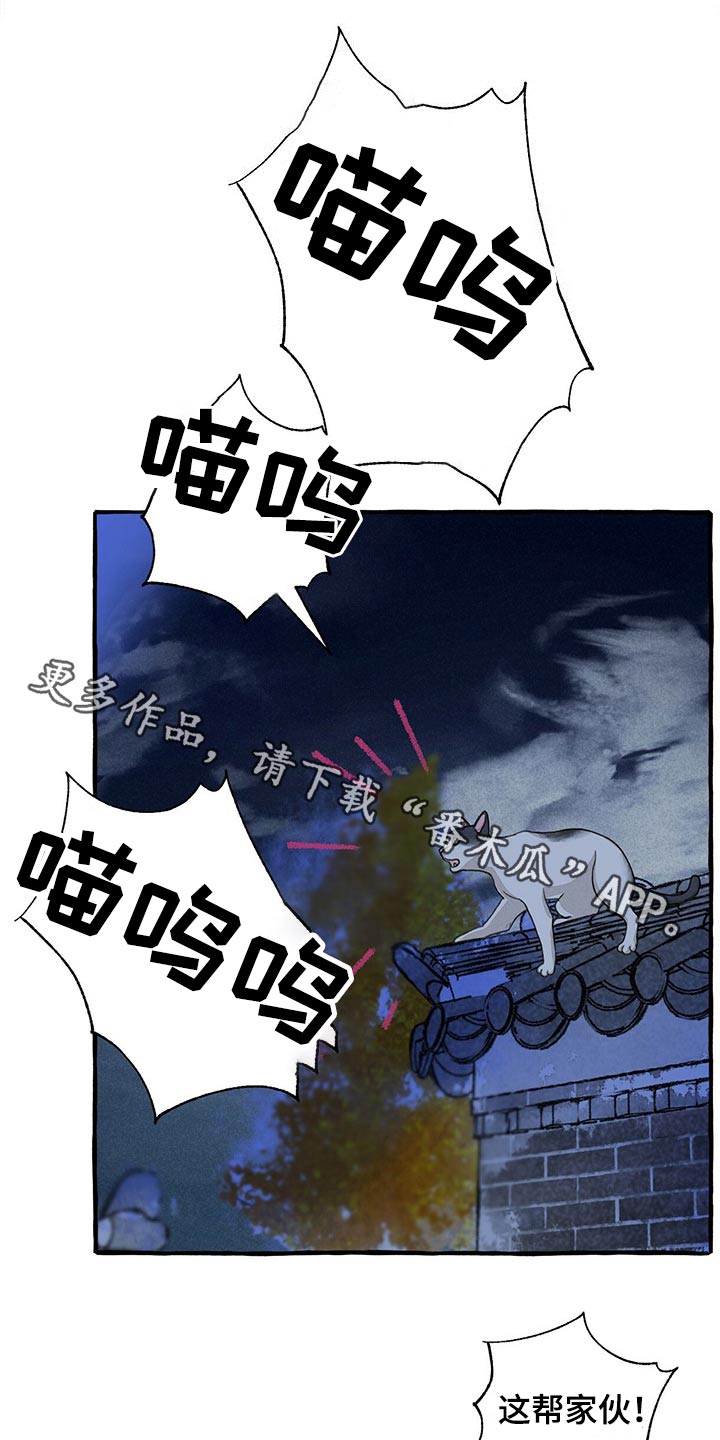 第124话0