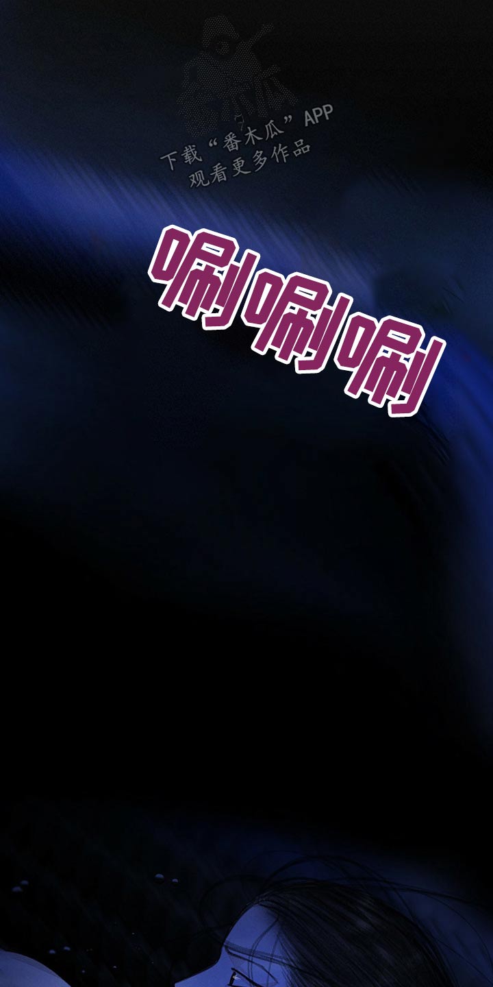 第123话12