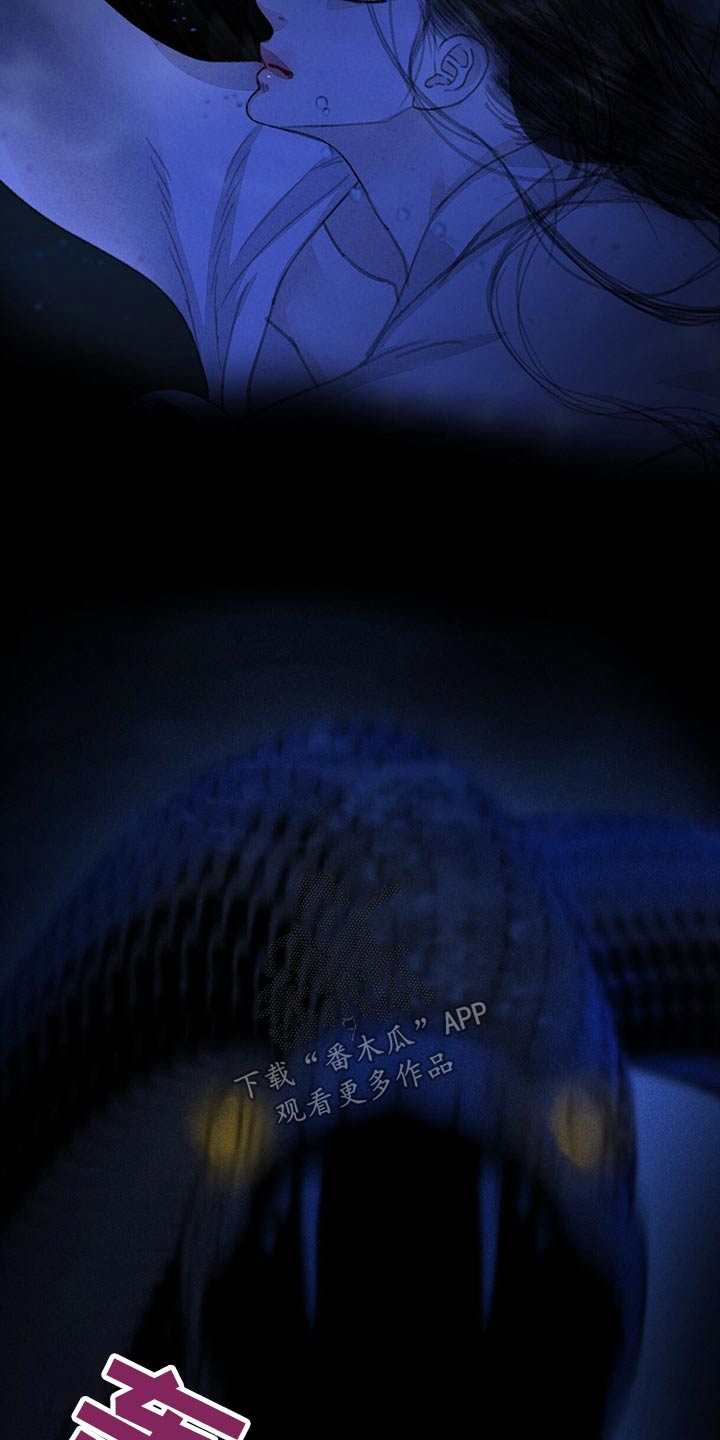 第123话13