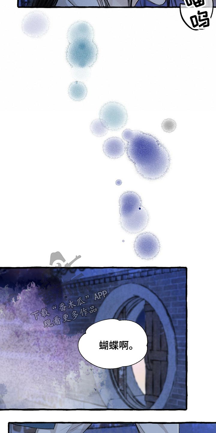 第123话20