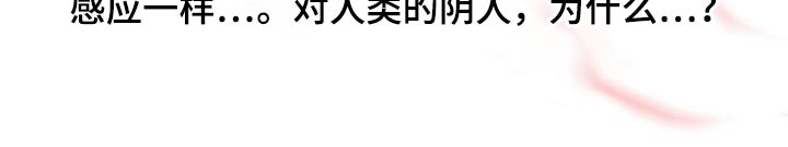 第121话19