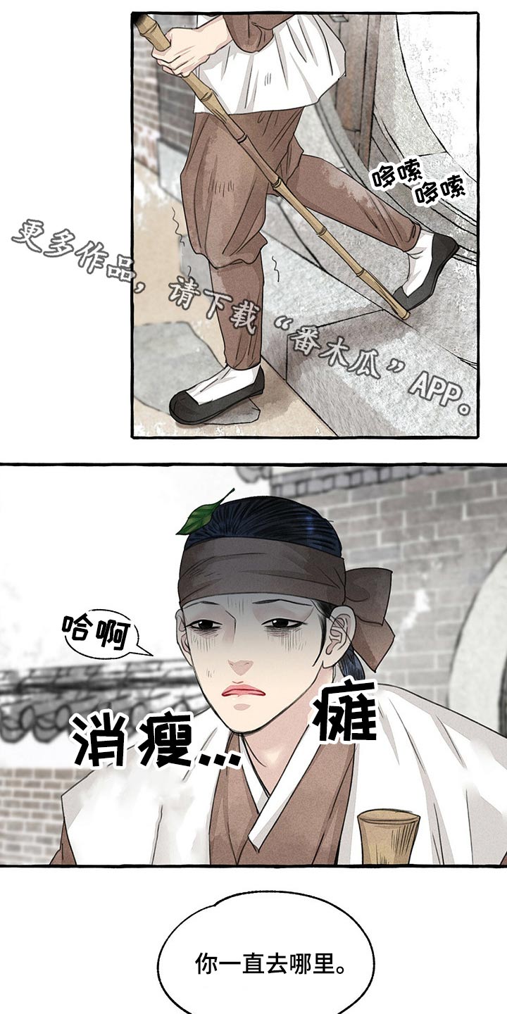 第120话0