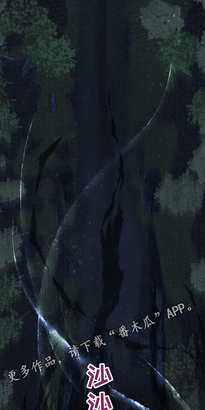 第119话18
