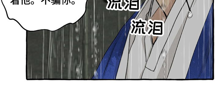 第118话23