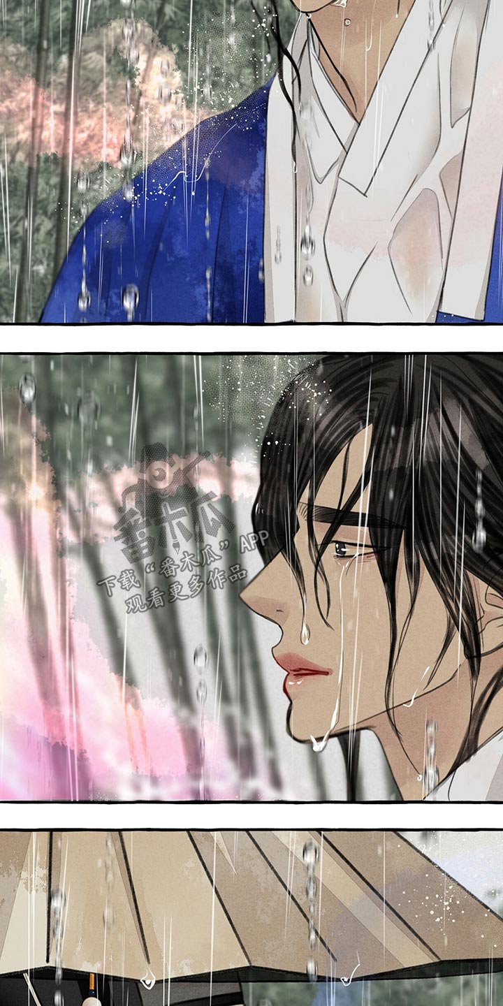 第116话12