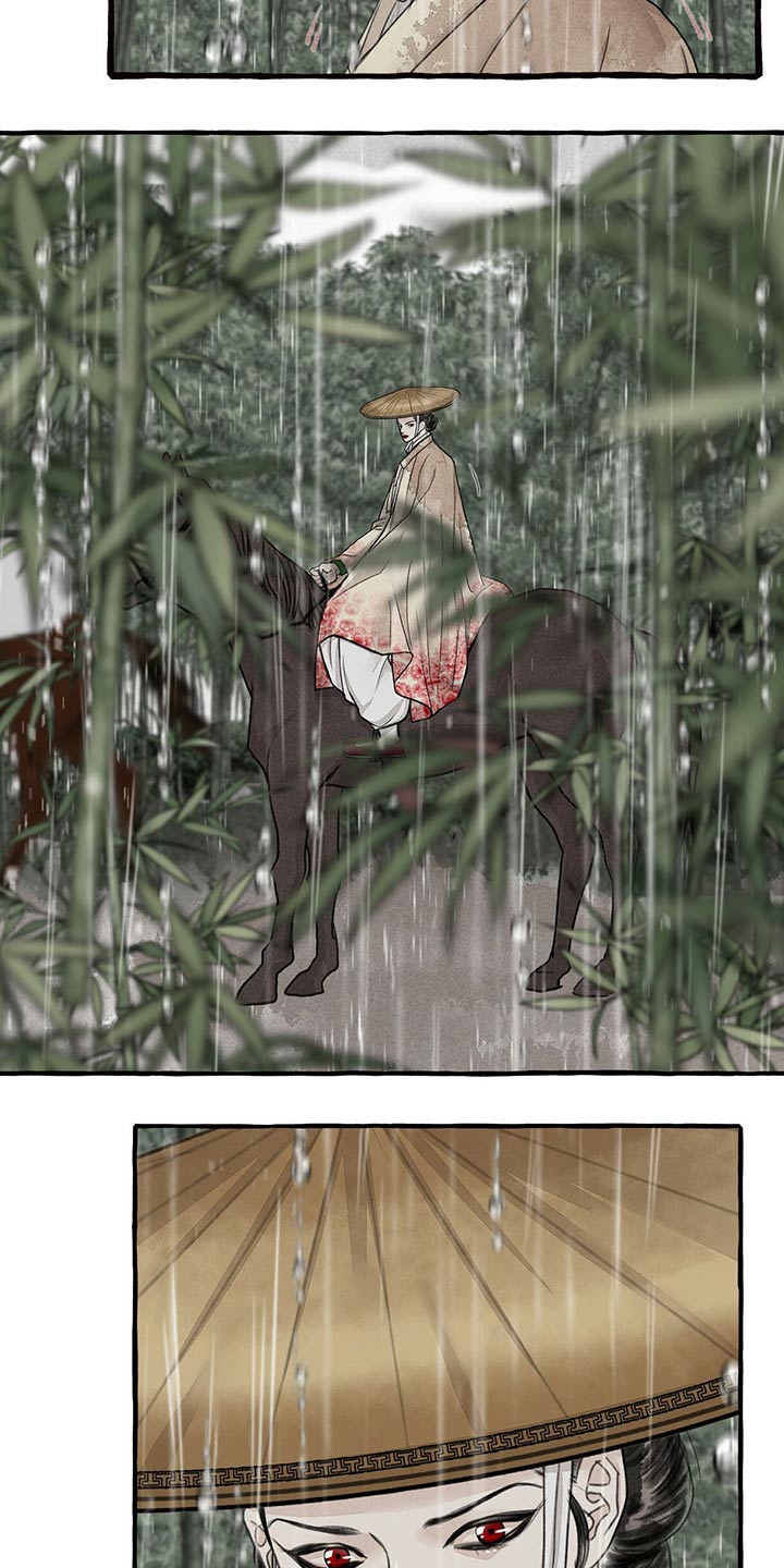 第116话14