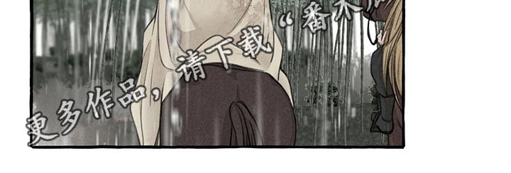 第116话16