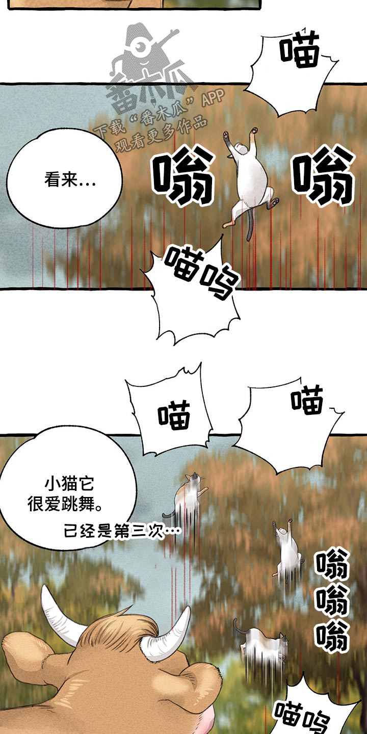 第115话15