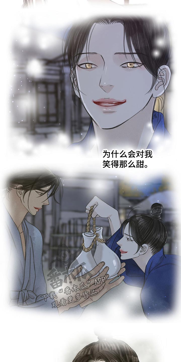 第114话1