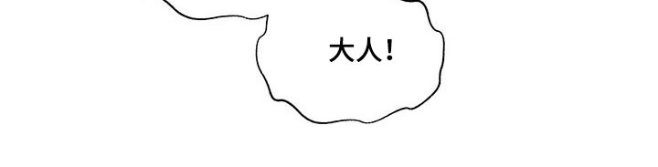 第113话10