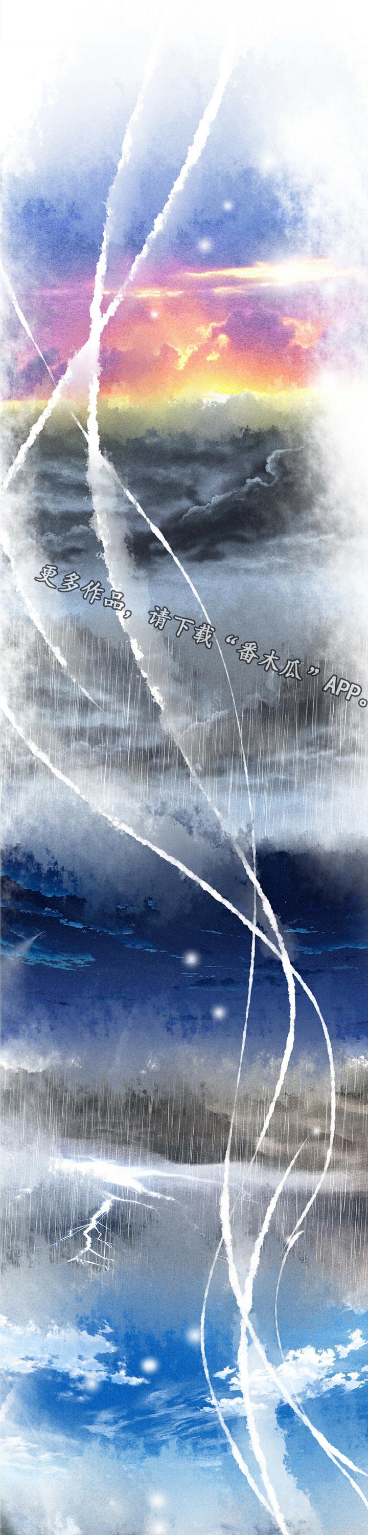 第106话0