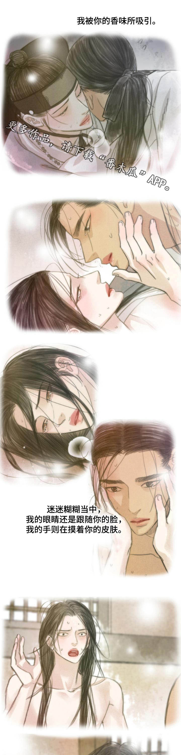 第105话0