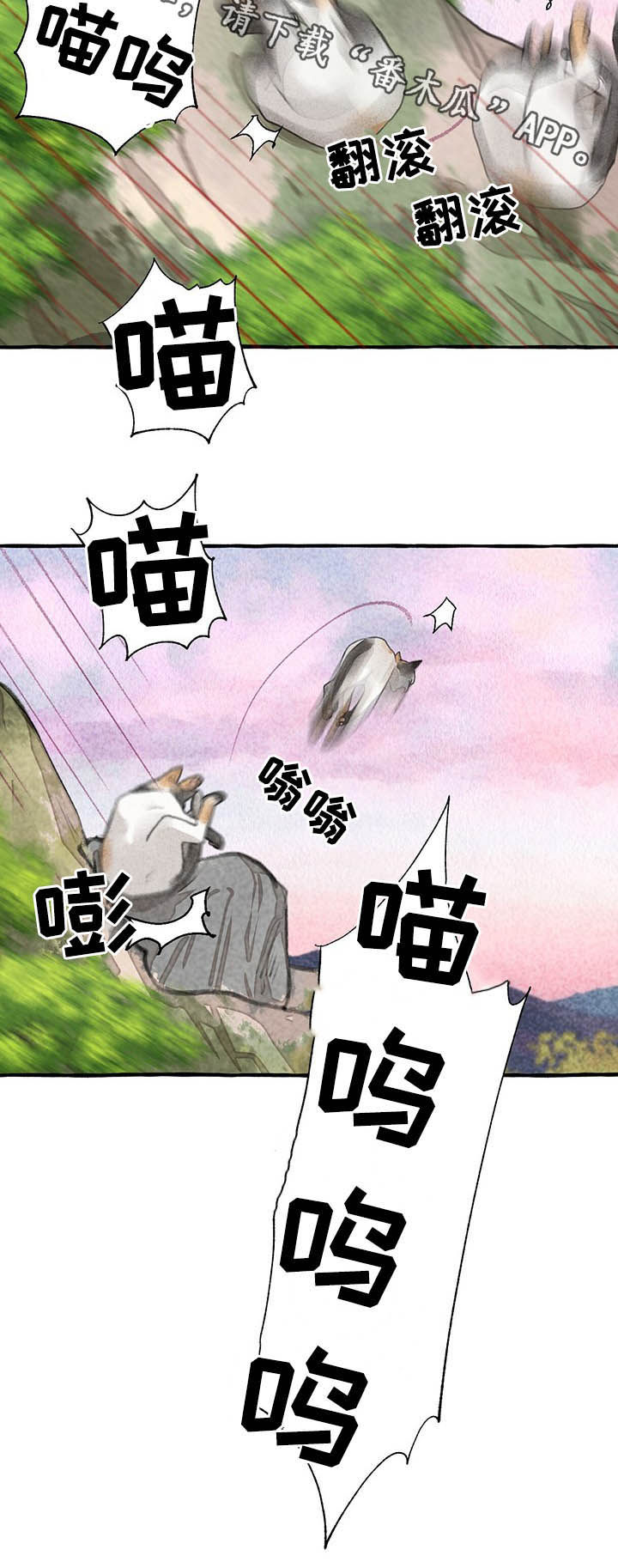 第98话12