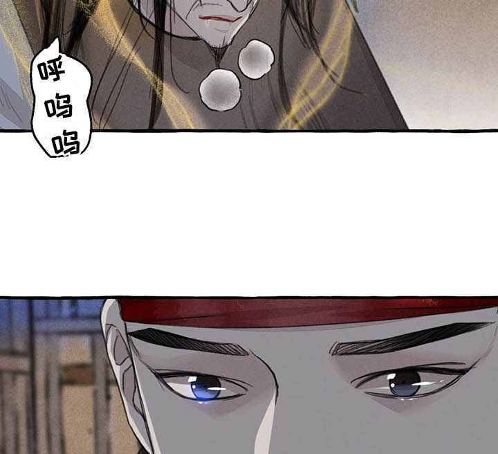 第94话5