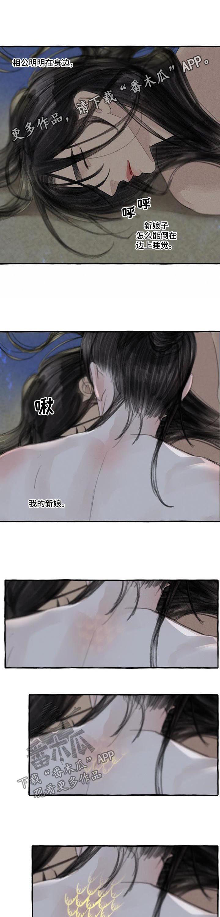 第93话0