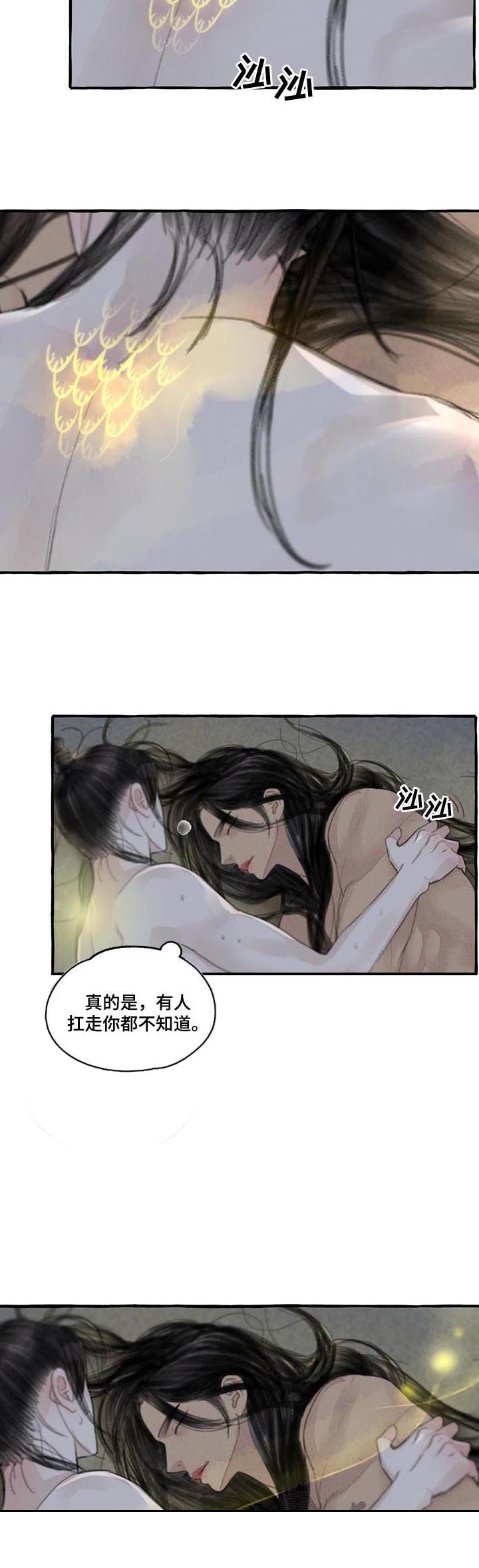 第93话1