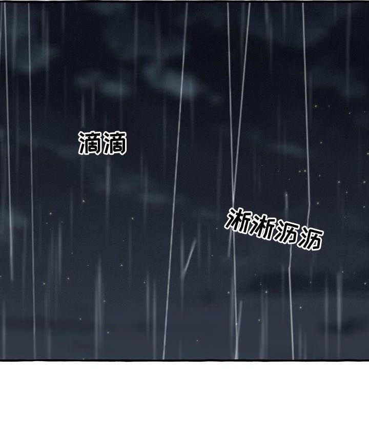 第93话4