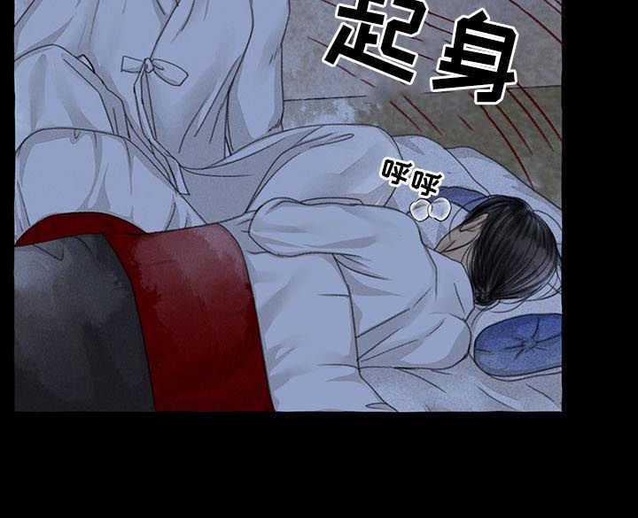 第92话5