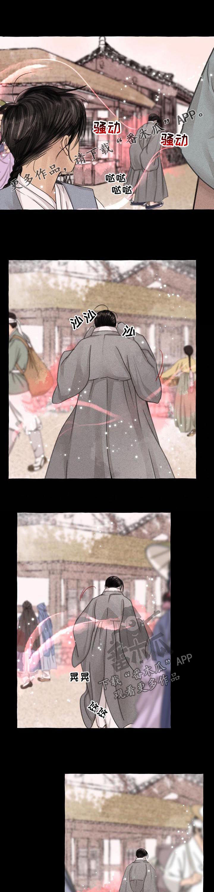 第91话0