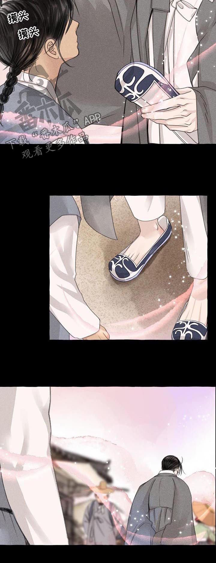 第91话4