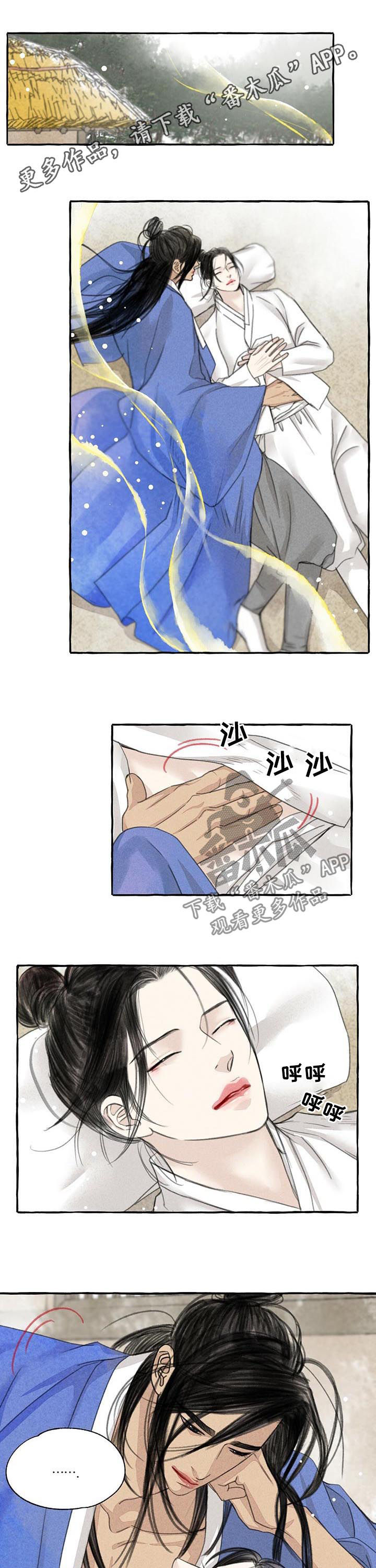 第79话0