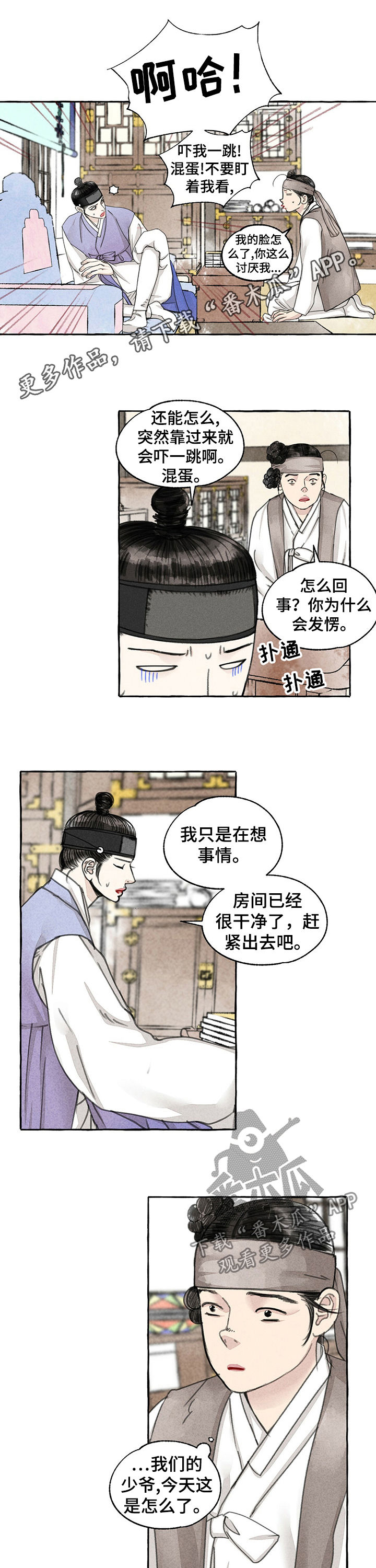 第63话0