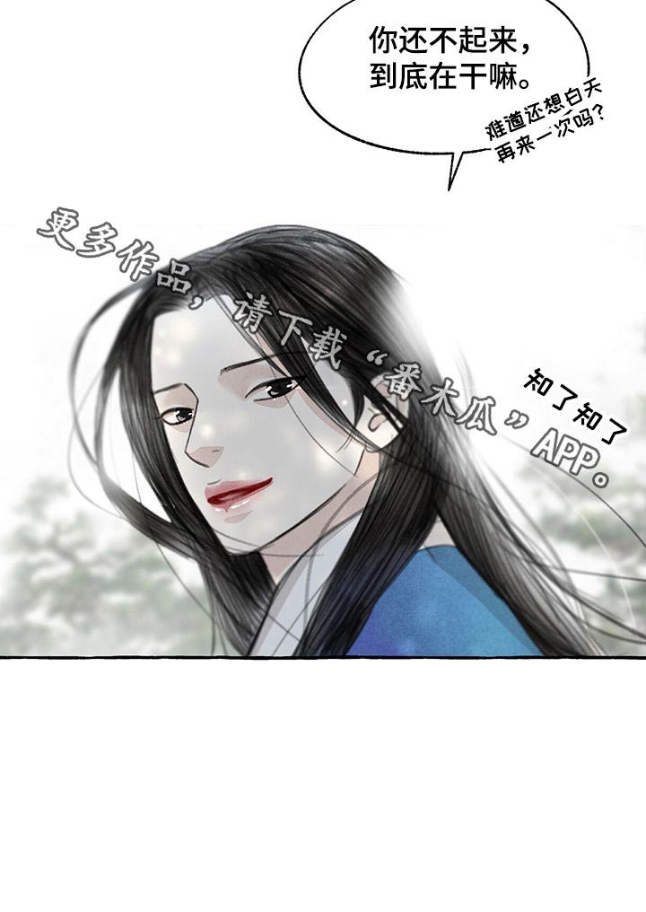 第55话8