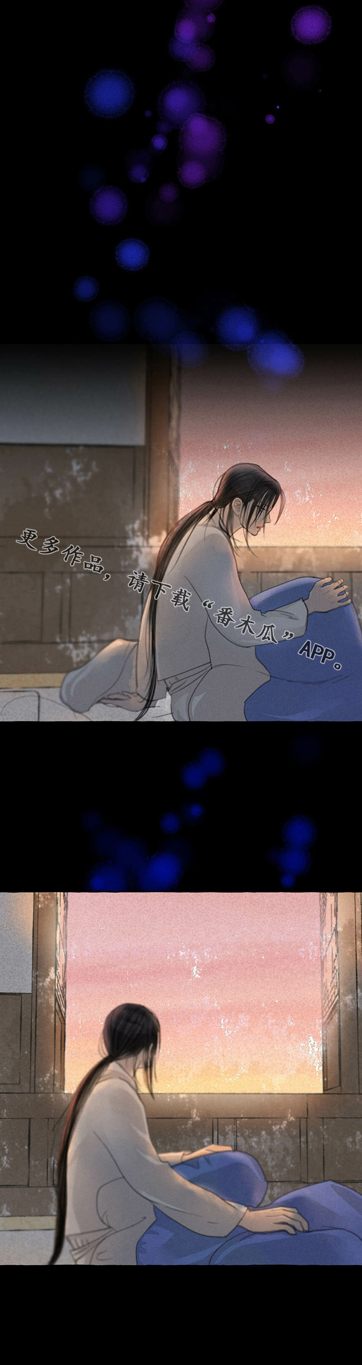 第49话9