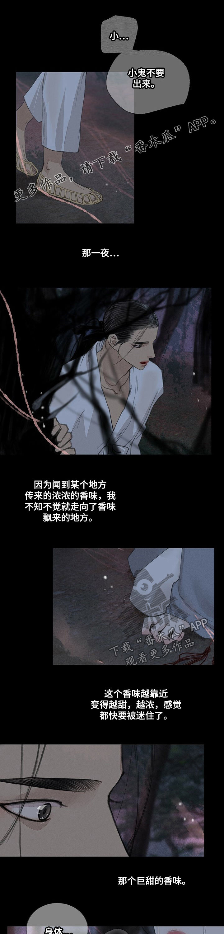 第42话0